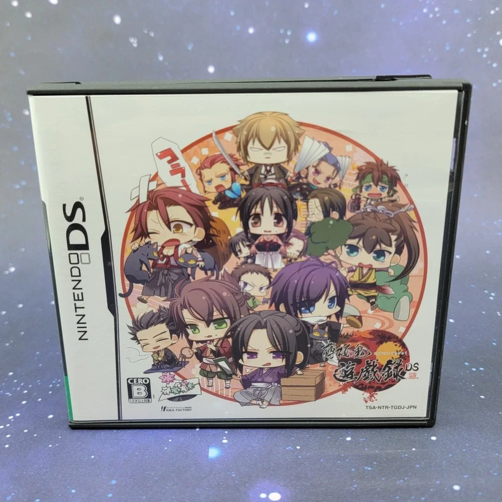 Hakuoki Yuugiroku DS (Nintendo DS) JAPANESE Video Game CIB Complete 0265